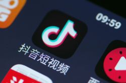 教程经验!黔东南州有哪些企业_哔哩哔哩-3